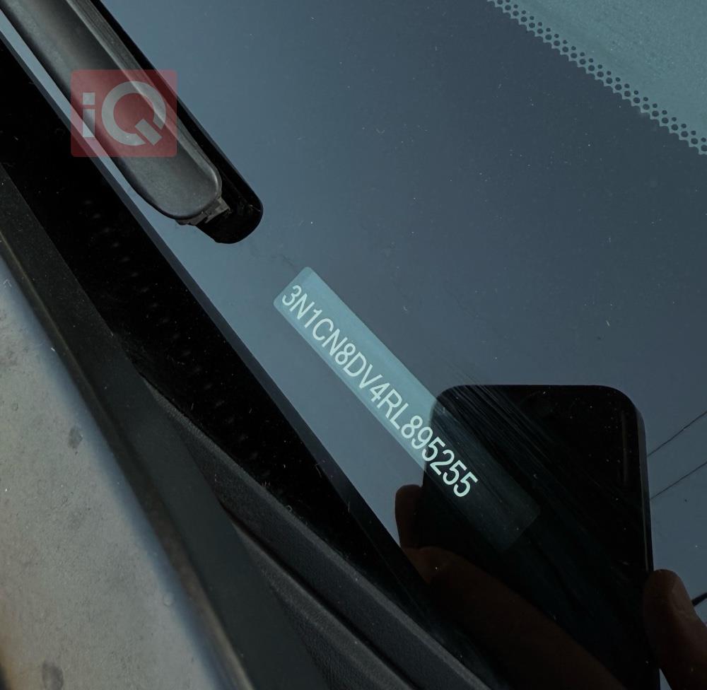 نيسان فيرسا